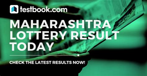 Maharashtra Lottery Result Today 4pm 11.08.2023 (Latest Update).